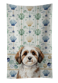 Parti-color Havanese Coastal Sea Glass Kitchen Towel