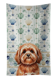 Red Lhasa Apso Coastal Sea Glass Kitchen Towel