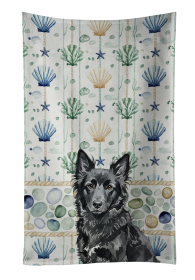 Mudi Coastal Sea Glass Kitchen Towel