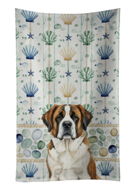 Brindle and White Saint Bernard Coastal Sea Glass Kitchen Towel