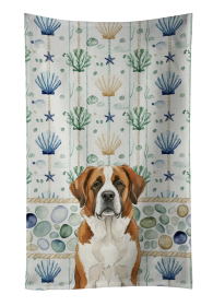Brown and White Saint Bernard Coastal Sea Glass Kitchen Towel