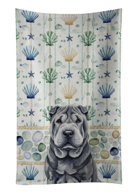 Black Shar Pei Coastal Sea Glass Kitchen Towel