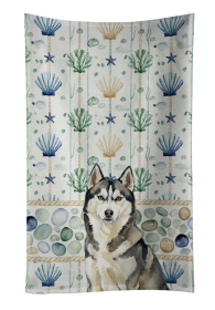Agouti Siberian Husky Coastal Sea Glass Kitchen Towel