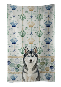 Siberian Husky Coastal Sea Glass Kitchen Towel