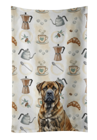 Brindle Boerboel Coffee Bar Kitchen Towel