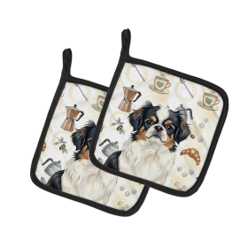 Tricolor Japanese Chin Coffee Bar Pair of Pot Holders