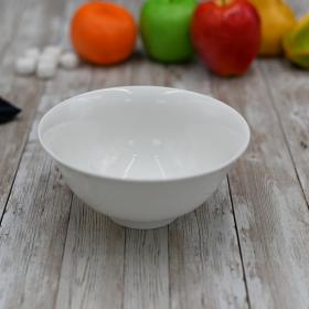 BOWL 4.5" | 11 CM  9 FL OZ | 260 ML