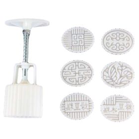 6 Stamps Bean Paste Cake Plastic Moon Cake Mold Baking Tools Cake Mold Cookie Mold 45G