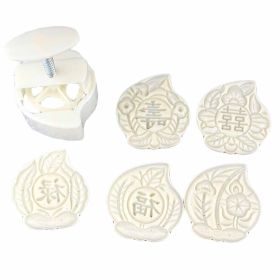 5 Stamps Moon Cake Mold ,Pumpkin Pie Small Cake Mold ,Birthday Peaches Plastic Baking Mold 125G
