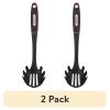 2 pack Soft Grips Plastic Pasta Server Black