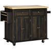 Rolling Kitchen Cart, Brown Oak with Rubberwood Top, Spice Rack, Towel Rack, and Drawers