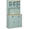 71" Freestanding Kitchen Pantry Modern Storage Cabinet Microwave Stand with Drawers Glass Doors