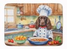 Boykin Spaniel