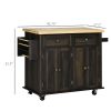 Rolling Kitchen Cart, Brown Oak with Rubberwood Top, Spice Rack, Towel Rack, and Drawers
