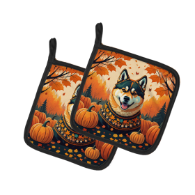 Autumn Leaves Pair of Pot Holders (Design: Akita, size: 7.5HX7.5W)