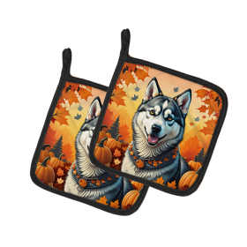 Autumn Leaves Pair of Pot Holders (Design: Siberian Husky, size: 7.5HX7.5W)