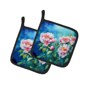 Flowers in Watercolor Pair of Pot Holders (Design: Peonies 1593, size: 7.5HX7.5W)