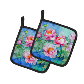 Flowers in Watercolor Pair of Pot Holders (Design: Peonies 1595, size: 7.5HX7.5W)