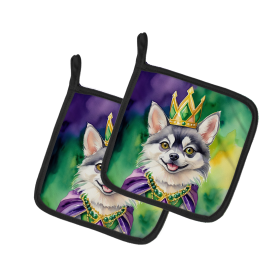 King of Mardi Gras Pair of Pot Holders (Dog Breed: Alaskan Klee Kai 4717, size: 7.5HX7.5W)