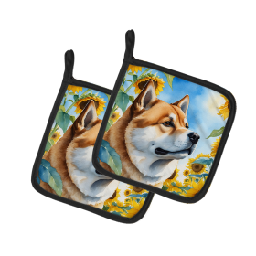 In Sunflowers Pair of Pot Holders (Design: Akita 6003, size: 7.5HX7.5W)