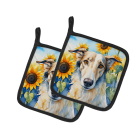 In Sunflowers Pair of Pot Holders (Design: Borzoi 6035, size: 7.5HX7.5W)