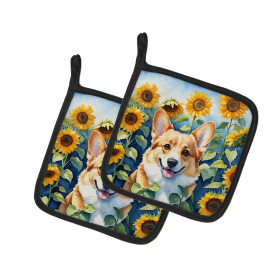 In Sunflowers Pair of Pot Holders (Design: Corgi 6062, size: 7.5HX7.5W)