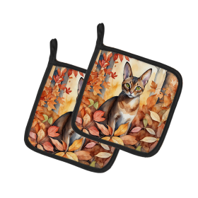 Cats in Fall Leaves Pair of Pot Holders (Dog Breed: Abyssinian Cat, size: 7.5HX7.5W)