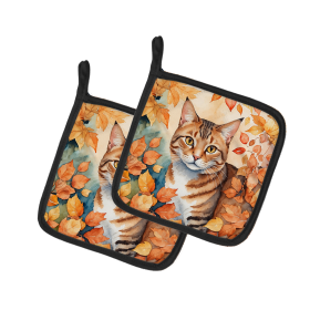Cats in Fall Leaves Pair of Pot Holders (Dog Breed: Aegean Cat, size: 7.5HX7.5W)
