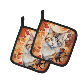 Cats in Fall Leaves Pair of Pot Holders (Dog Breed: American Curl Cat, size: 7.5HX7.5W)