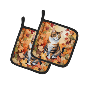 Cats in Fall Leaves Pair of Pot Holders (Dog Breed: American Polydactyl Cat, size: 7.5HX7.5W)