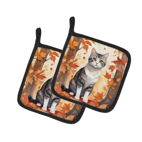 Cats in Fall Leaves Pair of Pot Holders (Dog Breed: American Wirehair Cat, size: 7.5HX7.5W)