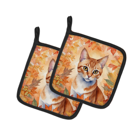 Cats in Fall Leaves Pair of Pot Holders (Dog Breed: Arabian Mau Cat, size: 7.5HX7.5W)