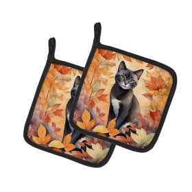 Cats in Fall Leaves Pair of Pot Holders (Dog Breed: Asian Cat, size: 7.5HX7.5W)