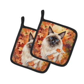 Cats in Fall Leaves Pair of Pot Holders (Dog Breed: Balinese Cat, size: 7.5HX7.5W)