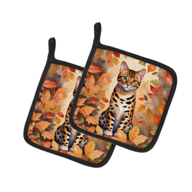 Cats in Fall Leaves Pair of Pot Holders (Dog Breed: Bengal Cat, size: 7.5HX7.5W)