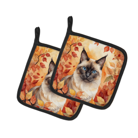 Cats in Fall Leaves Pair of Pot Holders (Dog Breed: Birman Cat, size: 7.5HX7.5W)