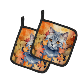 Cats in Fall Leaves Pair of Pot Holders (Dog Breed: British Shorthair, size: 7.5HX7.5W)