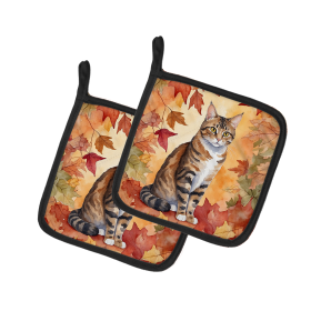 Cats in Fall Leaves Pair of Pot Holders (Dog Breed: California Spangled Cat, size: 7.5HX7.5W)