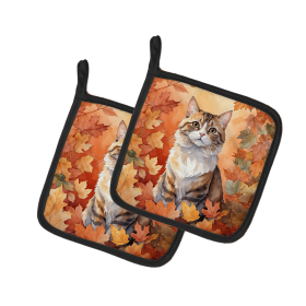 Cats in Fall Leaves Pair of Pot Holders (Dog Breed: Chantilly Tiffany Cat, size: 7.5HX7.5W)