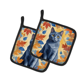 Cats in Fall Leaves Pair of Pot Holders (Dog Breed: Chartreux Cat, size: 7.5HX7.5W)
