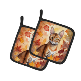 Cats in Fall Leaves Pair of Pot Holders (Dog Breed: Chausie Cat, size: 7.5HX7.5W)