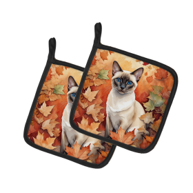 Cats in Fall Leaves Pair of Pot Holders (Dog Breed: Colorpoint Shorthair Cat, size: 7.5HX7.5W)