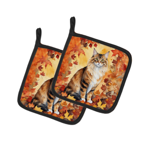 Cats in Fall Leaves Pair of Pot Holders (Dog Breed: Cymric Cat, size: 7.5HX7.5W)