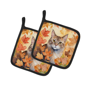 Cats in Fall Leaves Pair of Pot Holders (Dog Breed: Dwelf Cat, size: 7.5HX7.5W)