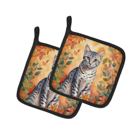 Cats in Fall Leaves Pair of Pot Holders (Dog Breed: Egyptian Mau Cat, size: 7.5HX7.5W)