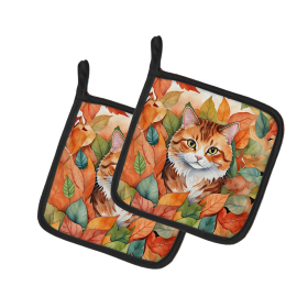 Cats in Fall Leaves Pair of Pot Holders (Dog Breed: Foldex Exotic Fold Cat, size: 7.5HX7.5W)