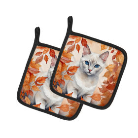 Cats in Fall Leaves Pair of Pot Holders (Dog Breed: Foreign White Cat, size: 7.5HX7.5W)