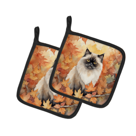 Cats in Fall Leaves Pair of Pot Holders (Dog Breed: Himalayan Cat, size: 7.5HX7.5W)