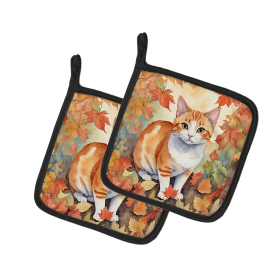 Cats in Fall Leaves Pair of Pot Holders (Dog Breed: Japanese Bobtail Cat, size: 7.5HX7.5W)