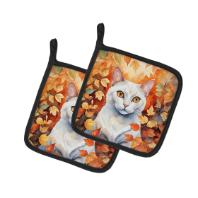 Cats in Fall Leaves Pair of Pot Holders (Dog Breed: Khao Manee Cat, size: 7.5HX7.5W)